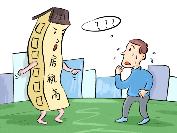 迁出农村户口还能卖房吗?了解宅基地权属变动规则