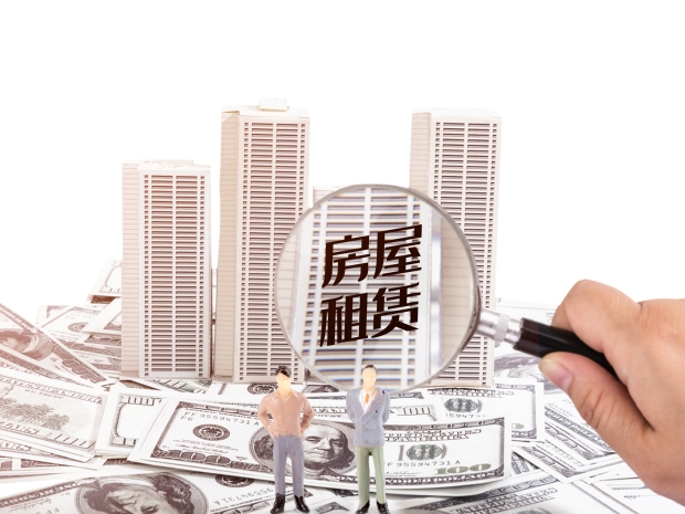 公租房和廉租房的区别是啥?廉租房可以把户口迁进去吗?